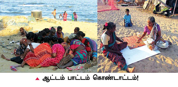 நம் கிராமம்... நம் கதைகள்! - ஊரூர் ஆல்காட் குப்பம்