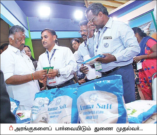 “மதிப்புக் கூட்டு லாபத்தை அள்ளு!”