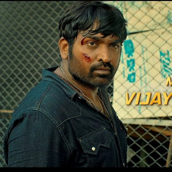 `நம்ம ஓடணுமா? இல்ல அத ஓட விடணுமா?' - விஜய் சேதுபதியின் `சிந்துபாத்’ டீசர்