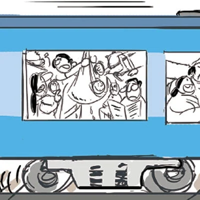 சிக்குபுக்கு சிக்குபுக்கு ரயிலு!