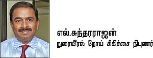 ஏ.சி காற்று ஹெல்த்தியா?