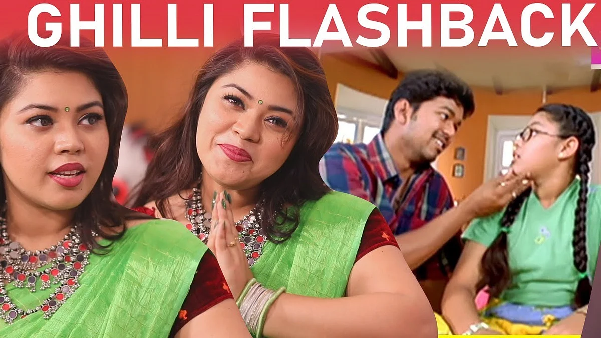Acting With Ajith & Vijay in Same Film - Ghilli Thangachi "Bhuvi" Jennifer Reveals!