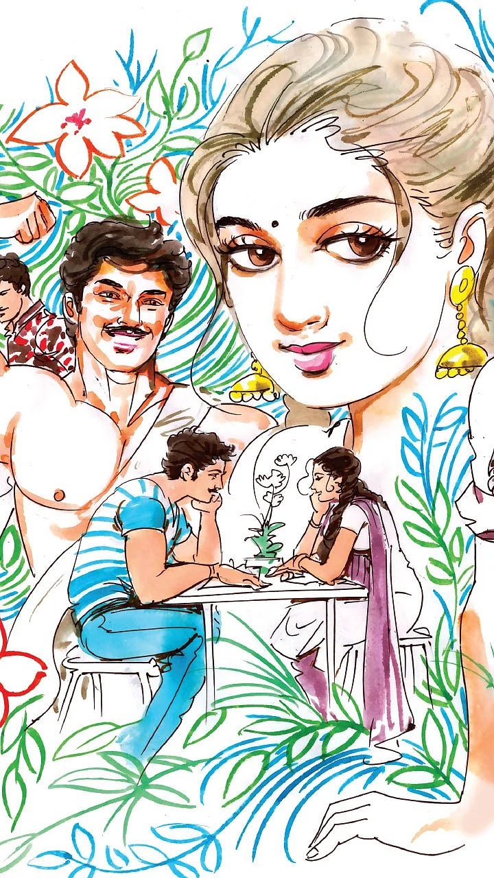 சோதனைச்சாவடி - சிறுகதை