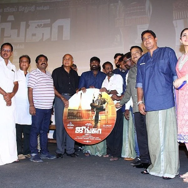 ``தாத்தா பேர் லிங்கா, அப்பா பேர் ரங்கா, என் பேரு ஜுங்கா!" - விஜய் சேதுபதி