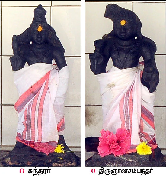 சங்கடம் தீர்க்கும் சந்நிதிகள்!