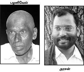 இரண்டு வருடங்கள் காத்திருந்து... நம்ப வைத்து கழுத்தறுத்து...!