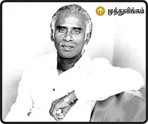 சினிமாவுக்கு முதுகெலும்பாக இருப்பது...