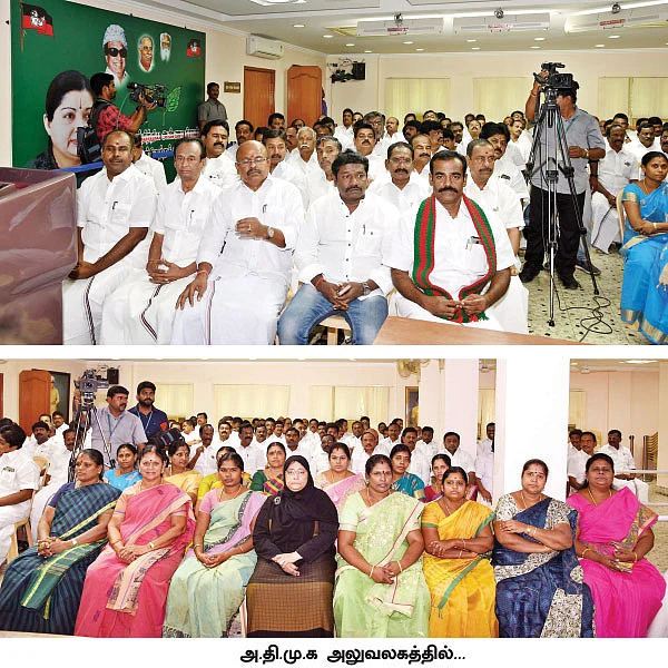 கடற்கரைச் சாலை... காவலில் எம்.எல்.ஏ-க்கள்!
