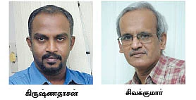வீட்டு மனை : என்னென்ன வரி கட்டவேண்டும் ?