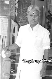 கொலை மிரட்டல் புகாரில் ஆளும் கட்சி எம்.எல்.ஏ.!