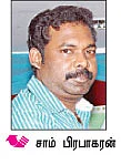 வேலைக்கு உத்தரவாதம் தரும் இலவச பயிற்சிகள் கிடைக்குமா?