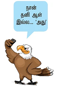 சட்டசபை அதிரடிக்கு தினகரன் ரெடி!