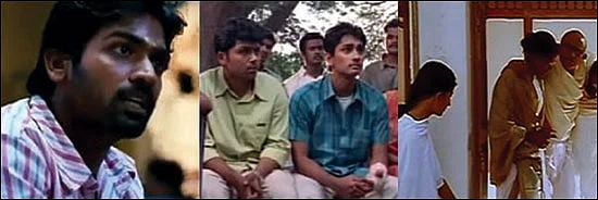 VIKATAN NOW