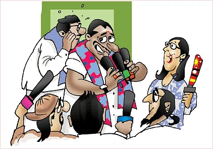 ஜோக்ஸ் - 2