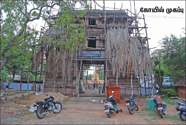 வள்ளி ஆற்றின் கரையில் மகாதேவர் தரிசனம்!