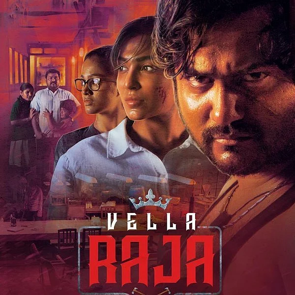 இங்கேயும் சென்னைக்கு இதுதான் முகமா? - 'வெள்ள ராஜா' வெப் சீரிஸ்..!