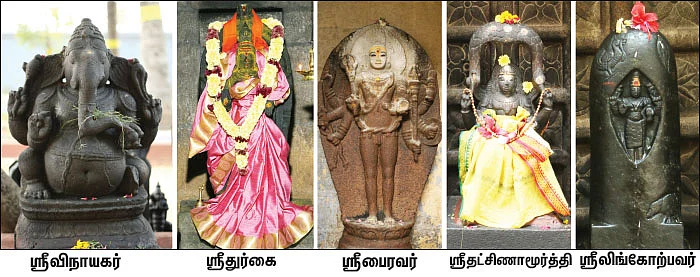 பூர்வஜன்ம பாவம் நீக்கும் பிரம்மலிங்கேஸ்வரர்!