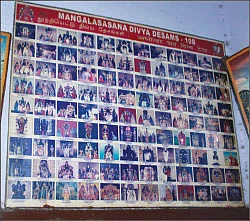 ‘நாராயணன் படங்கள்... நாற்பது வருட தேடல்!’