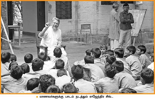 ராஜஸ்தானின் தண்ணீர் ராஜா!