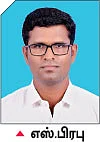 வந்தது ஜி.எஸ்.டி... உயர்ந்தது ஆபரண விலை!