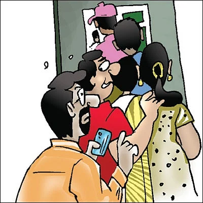 ஜோக்ஸ் - 1