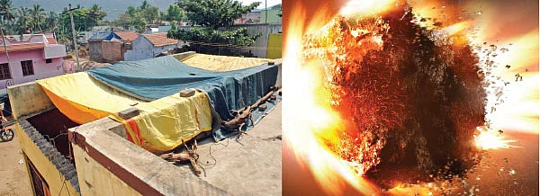 காவு வாங்கும் விண்கல் - பீதியில் வேலூர் மாவட்டம்!