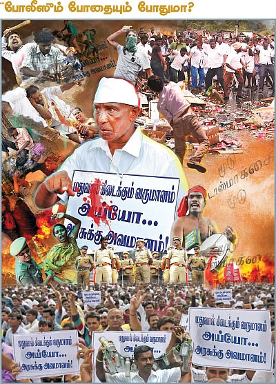 2015 டாப் 10 பிரச்னைகள் - டாஸ்மாக் எதிர்ப்புப் போராட்டங்கள்