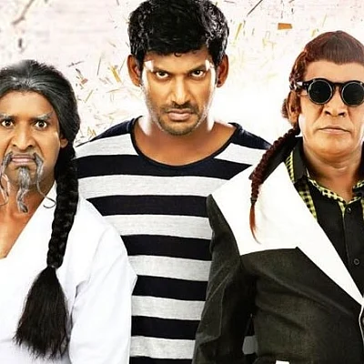 'கத்தி சண்டை' விழாவில் வடிவேலு - சூரி இணைந்து கலக்குவார்களா?