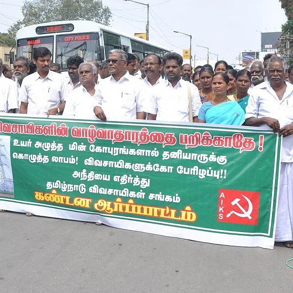 ``தமிழ்நாடு பாவற்காய் பந்தலாகிவிடும்!’’ - போராட்டத்தில் கொந்தளித்த விவசாயிகள்