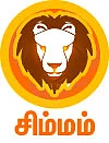 ராகு - கேது பெயர்ச்சி பலன்கள்