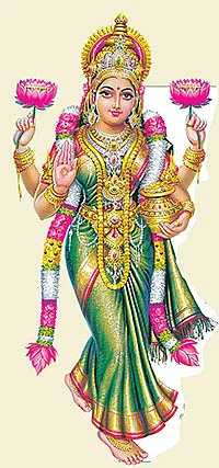 பொன் மழை பொழிந்தது!