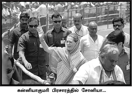 மிஸ்டர் கழுகு: அ.தி.மு.க. Vs பி.ஜே.பி.!