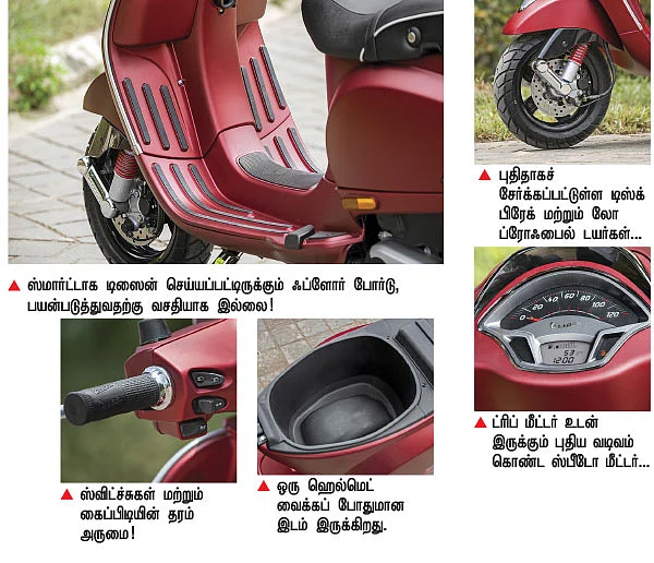 கலர்ஃபுல் கஸின்ஸ்!