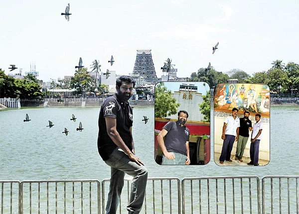 என் ஊர் : மயிலாப்பூர்