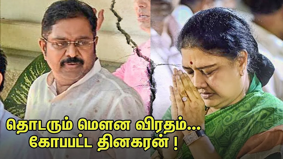 Will Sasikala stop her 'vow of silence' by Feb 24 ?