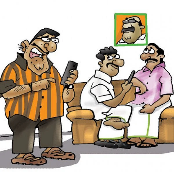 ஜோக்ஸ்