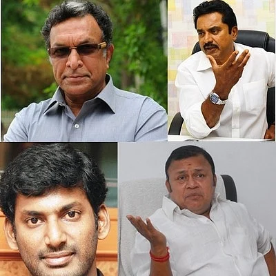 நடிகர் சங்கத் தேர்தல்