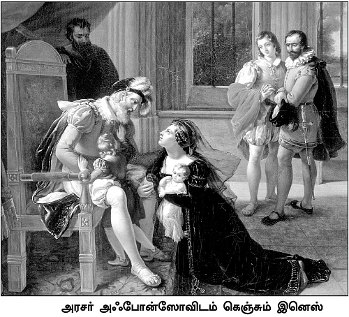 கிறுக்கு ராஜாக்களின் கதை! - 15 - இப்படியும் ஒரு காதல் கதை!