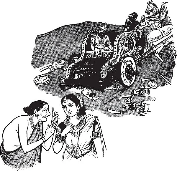 அருட்களஞ்சியம்