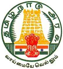 5 ஐ.ஏ.எஸ். அதிகாரிகள் இடமாற்றம்!