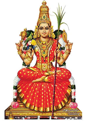 இதோ... எந்தன் தெய்வம்! - 50