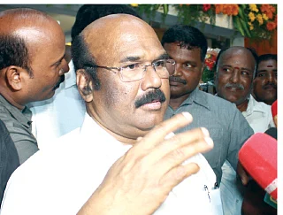 ஆஹான்