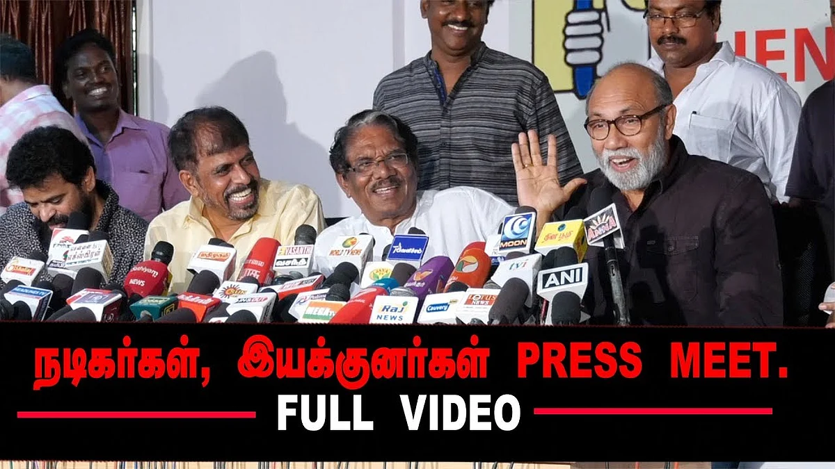 40 வருஷமா வராத IT Raid! Sathyaraj Lollu | Bharathiraja Press Meet | Ameer | Thangar Bachan