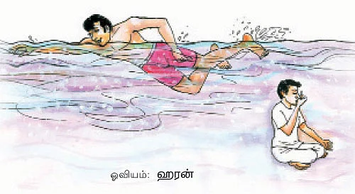 வாழ்க வளமுடன்!