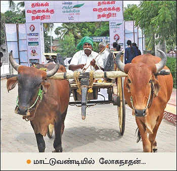 பசுமை விகடன் அக்ரி எக்ஸ்போ ஈரோடு - 2018