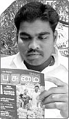 கலக்கலான வருமானம் கொடுக்கும் காளான் வளர்ப்பு!