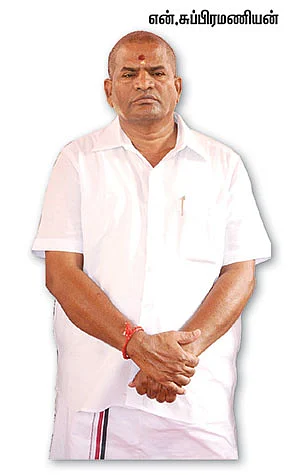 மந்திரி தந்திரி - 8 !