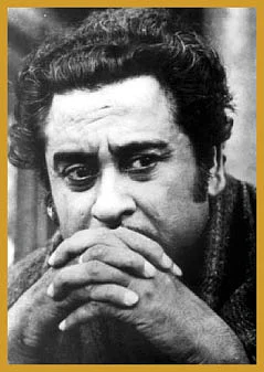 ரூப்தேரா மஸ்தானா!