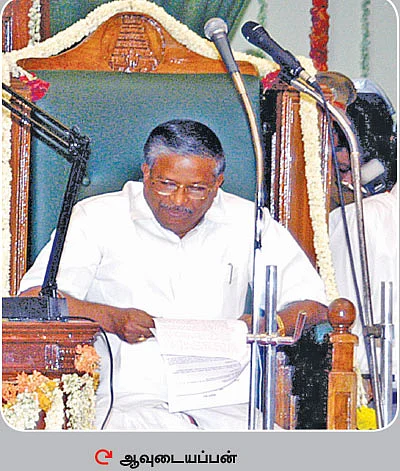 சபாநாயகர் மீது நம்பிக்கையில்லா தீர்மானம்... - அரசியலும் பின்னணியும்