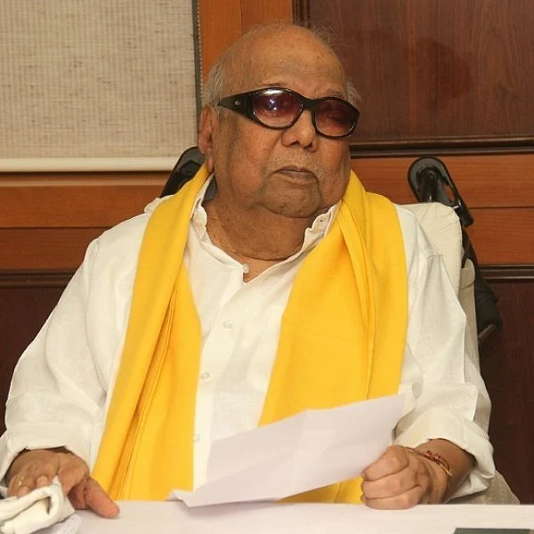 ``வழக்கைத் திரும்பப் பெற்றது ஏன்.." - மு.கருணாநிதி. காவிரி கைவிரிக்கப்பட்ட கதை! அத்தியாயம் - 15
